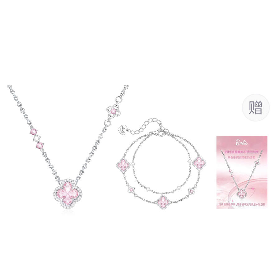 Barbie Pink Crystal Bracelets Women's