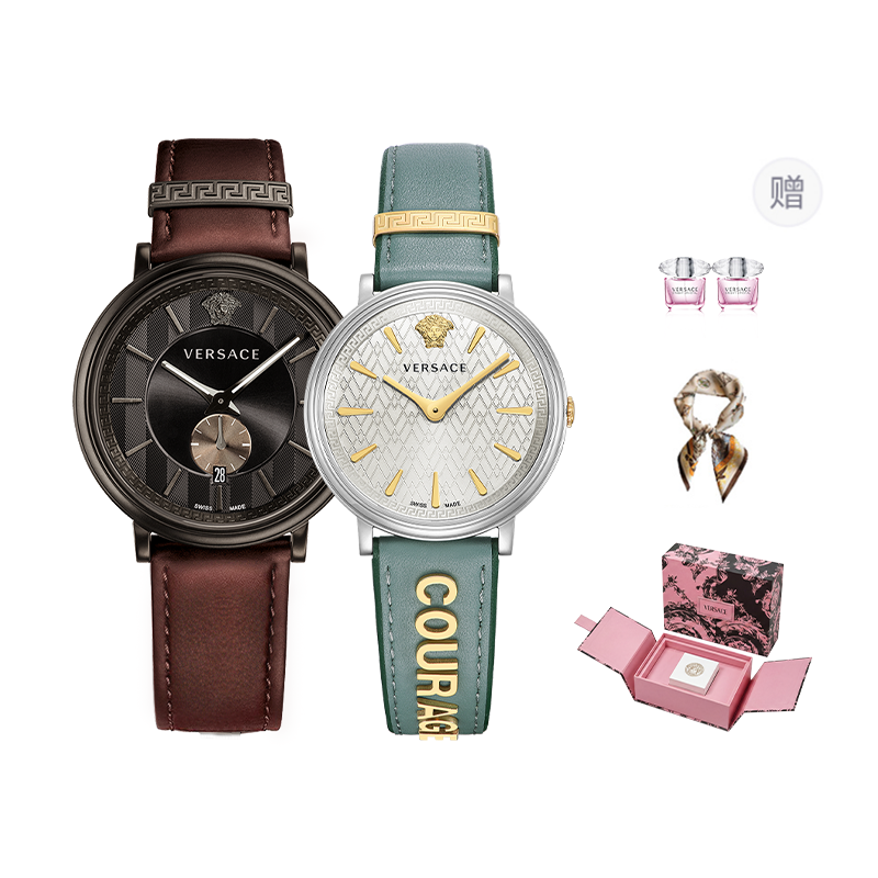 VERSACE Wrist Watches Quartz Movement Tan Watch Dial Unisex