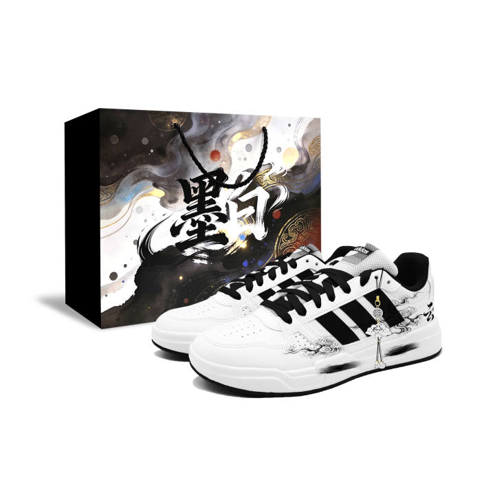Adidas Adidas LITE BALLER Return To The Cloud And Understand BOX Low top Skateboard Shoes Men's Black White