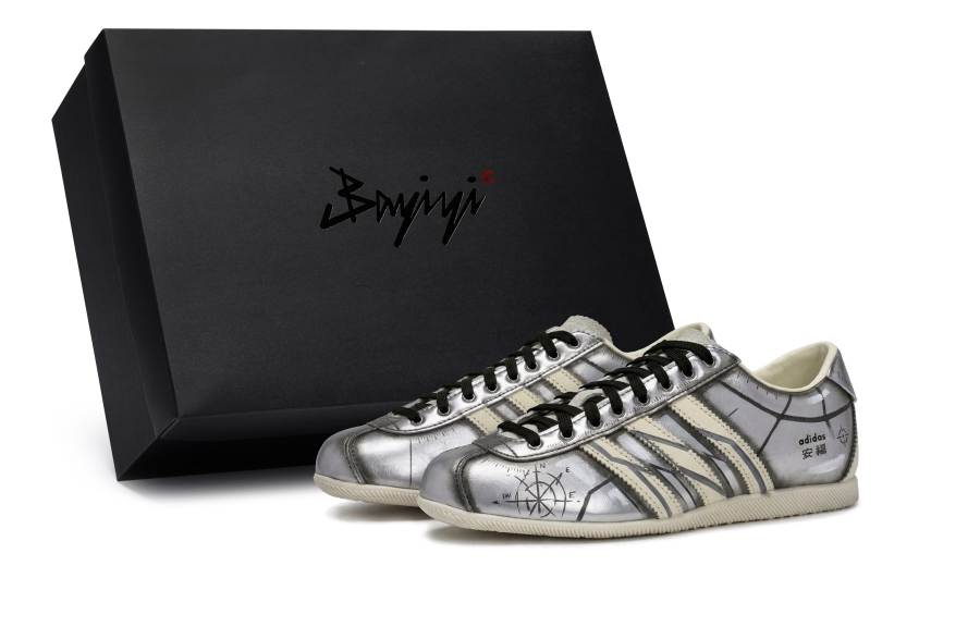 Adidas Originals ANFU 811 Manufacturing, Compass Silver Sole, Special Shoe Box Slip Resistant Low top Casual Shoes