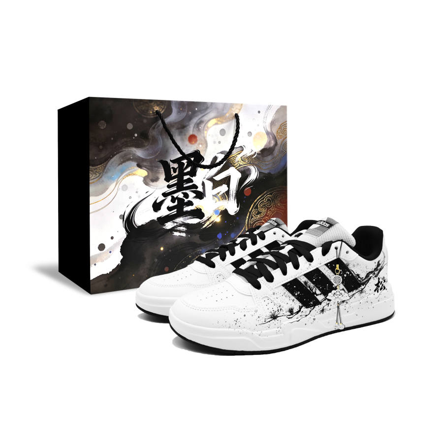Adidas Adidas LITE BALLER Matsuyama BOX Low top Skateboard Shoes Men's Black White