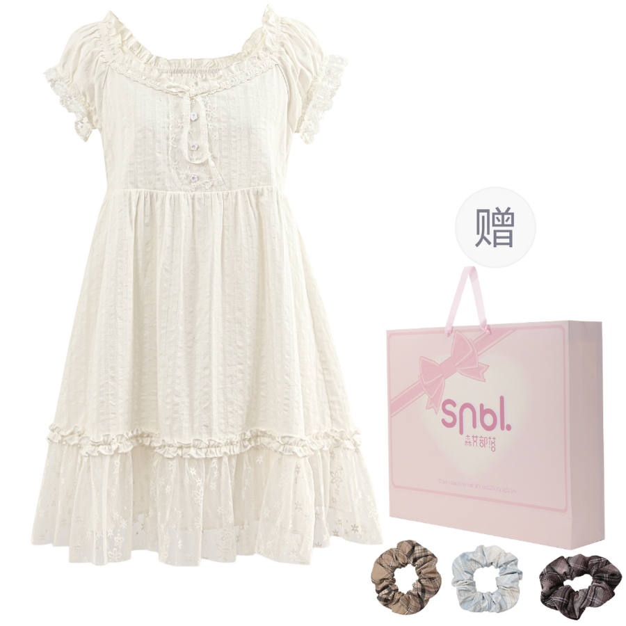 SNBL Short Sleeved Dress Women's