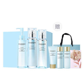 CHANDO Soothing And Repairing Hydrating Skincare Product Box Hydrating