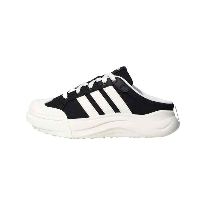 Adidas Adidas MAXXCOURT Slip Resistant Closed Toe Slippers Unisex