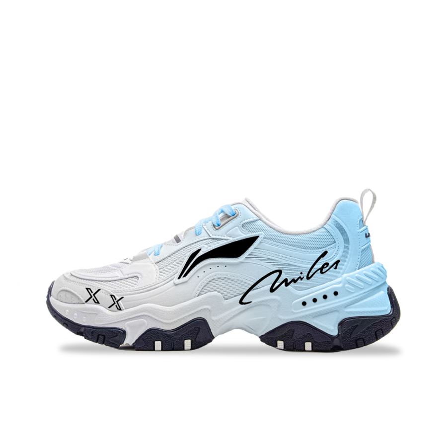 Li-Ning Li Ning Brown Sugar Cushioning Height Increasing Rebound Low top Casual Shoes Men's