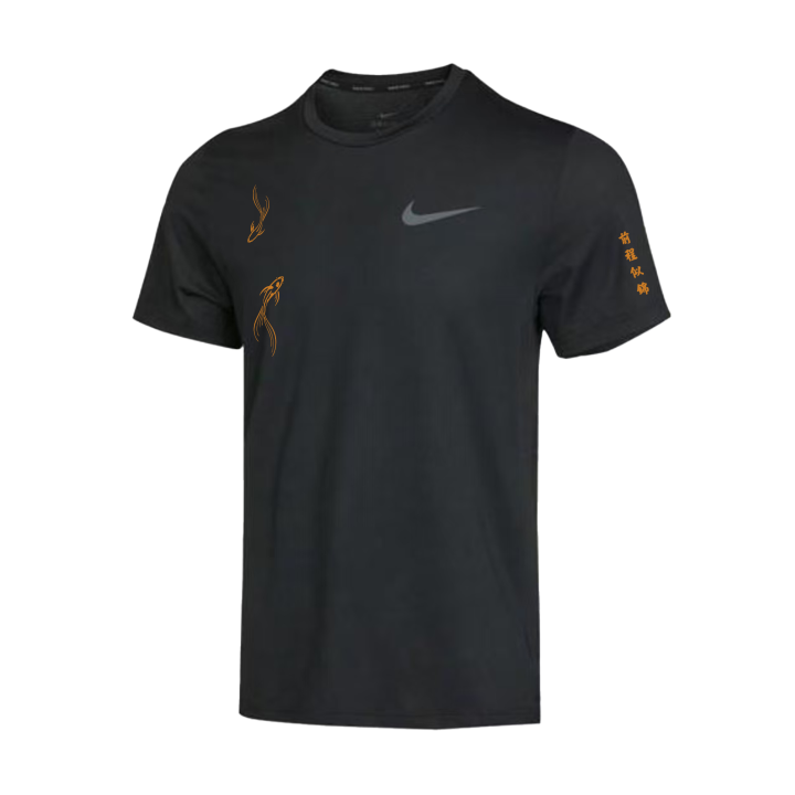 Nike Nike Dri Fit T Shirts Unisex Black Crew Neck Moderate