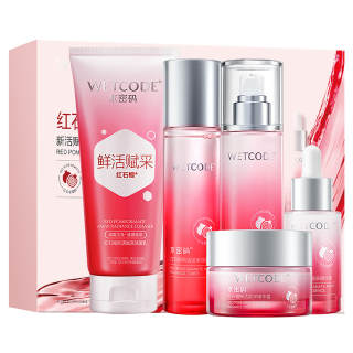 Wetcode Red Pomegranate Moisture Seal Hydrating Skincare Box