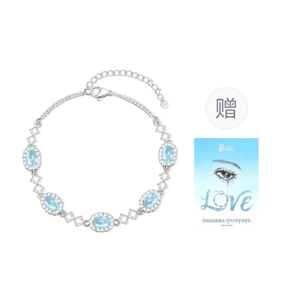 Barbie Clear Quartz Bracelets Women's