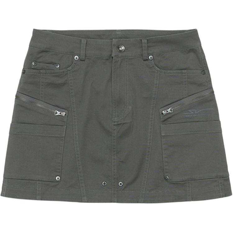 Anta Casual Short Skirts Women's
