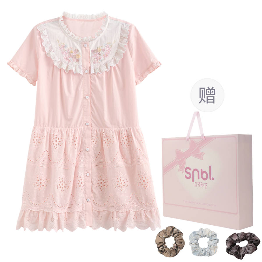SNBL Short Sleeved Dress Women's