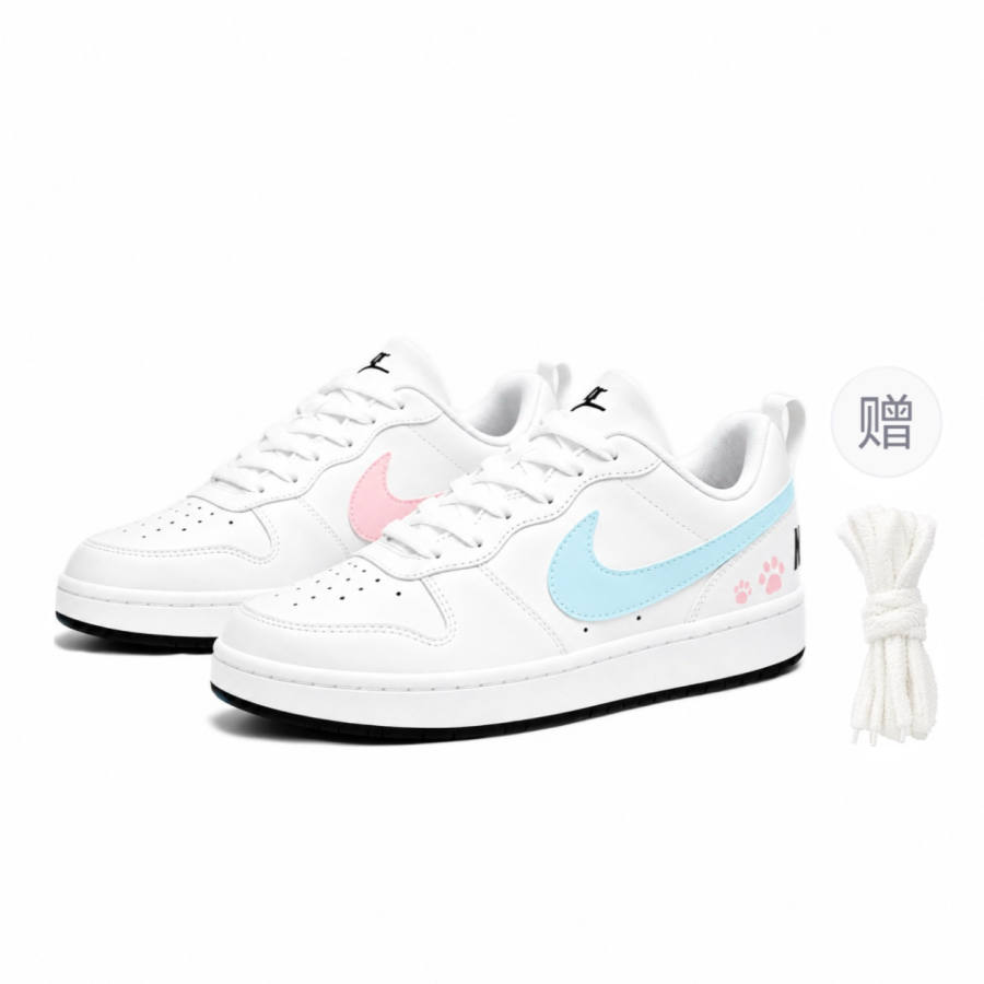 Nike Nike Court Borough Abrasion Resistant Kids' Skateboarding Shoes Teenagers