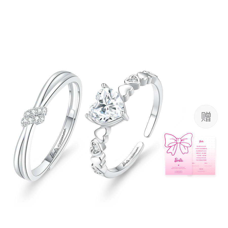 Barbie Swarovski Crystal Rings Women's