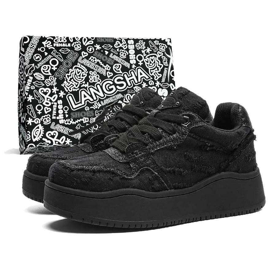 Lanza Trendy Vintage Classic And Versatile Comfortable Platform Height Increasing Niche Design Casual Shoes
