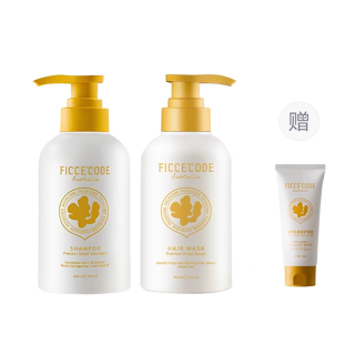 FicceCode Amino Acid Silicone Free Ginger Shampoo & Conditioner Sets Frizz Control Smoothing Volumizing And Fluffing Up