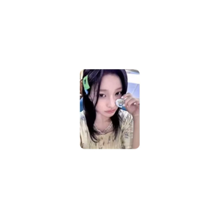 HYBE Luo Yi, Park Minju, Sakai Moka, Li Yinxi, Hokazono Iroha ILLIT MAMIHLAPINATAPAI Onyx Bonus Photocards