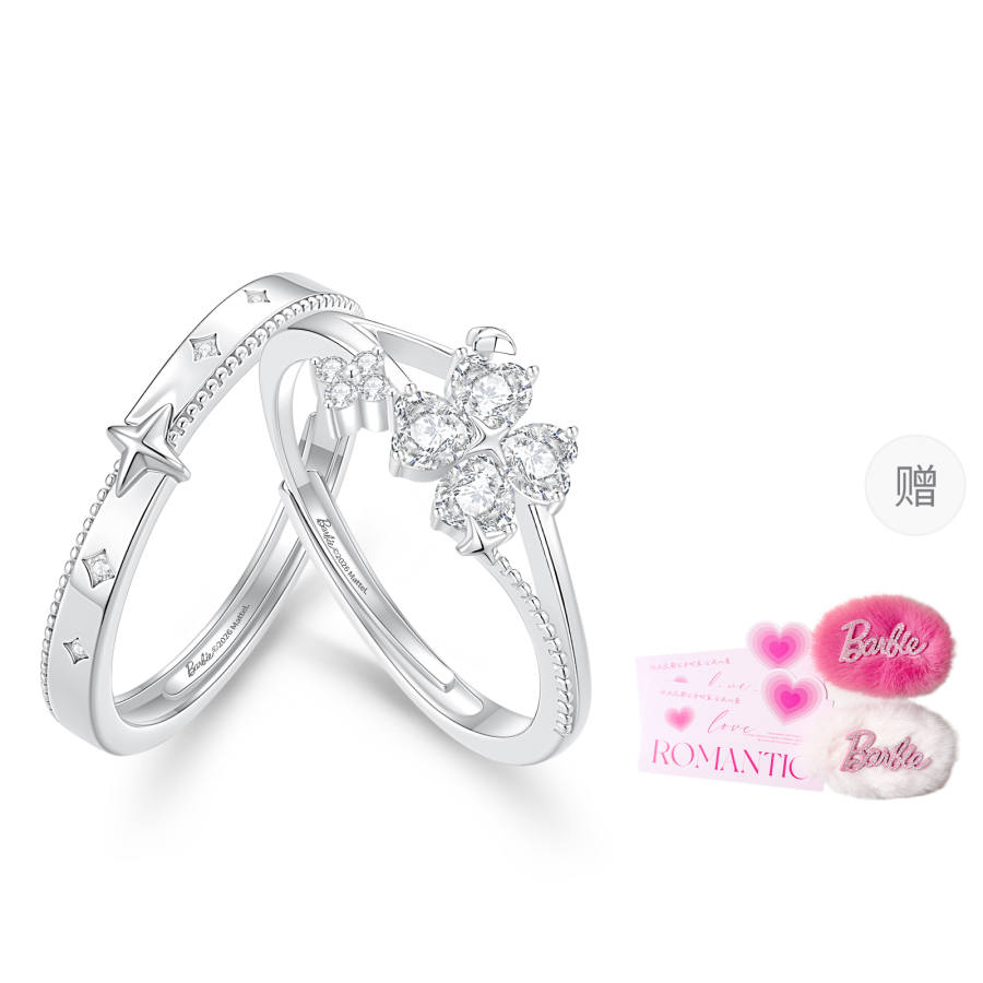 Barbie Synthetic Cubic Zirconia Alloy Crystal Rings Unisex