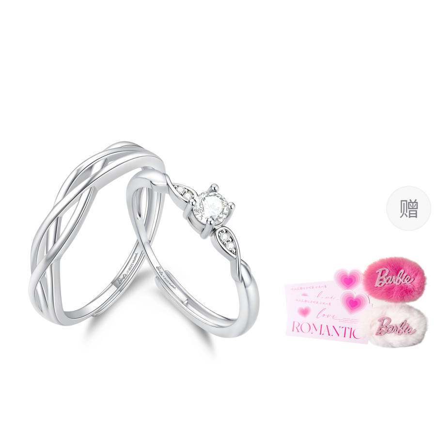 Barbie Synthetic Cubic Zirconia Alloy Crystal Rings Unisex