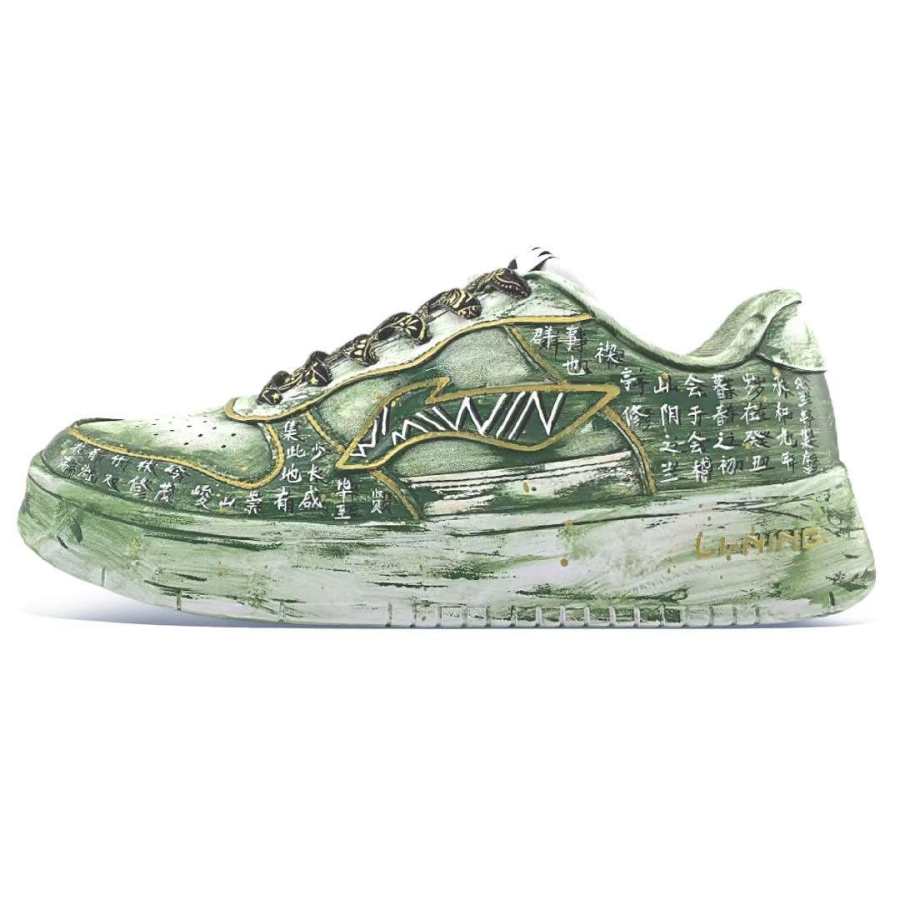 Li-Ning Li Ning Floating Boat Cushioning Lightweight Breathable Low top Skateboard Shoes Men's