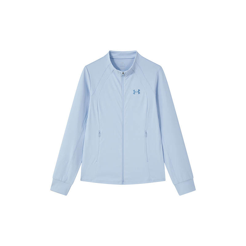 Under Armour Under Armour Kids Jackets Stand Collar Thin Stretch