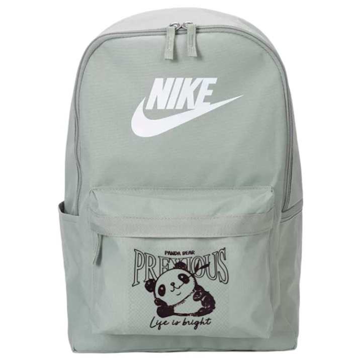 Nike Nike Fabric Backpack Unisex Mint Green