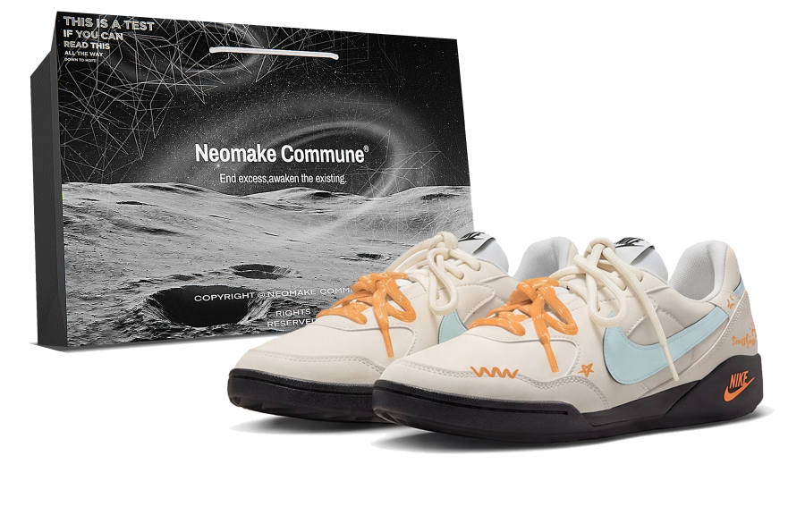 Nike Nike Terra Manta Orange Soda, Shopping Bag Casual Shoes Women's Orange