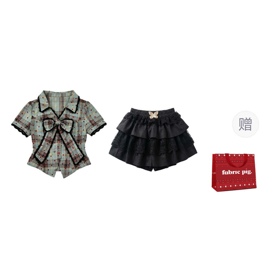 FABRIC PIG Two Piece Skirt Sets Women's Lapel Moderate Short Skirt