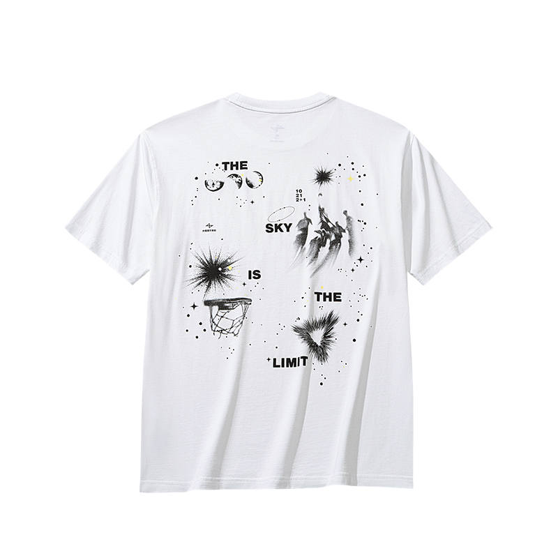 Anta Basketball Collection T Shirt Men's Pure White