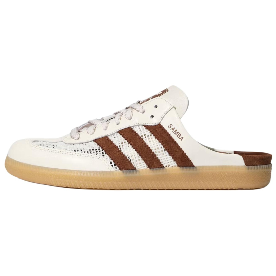 Adidas Originals Samba Closed Toe Slippers Unisex Beige Brown