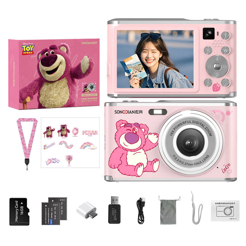 SONGDIAN x Disney Lotso Collection DC 306 Digital Camera CMOS