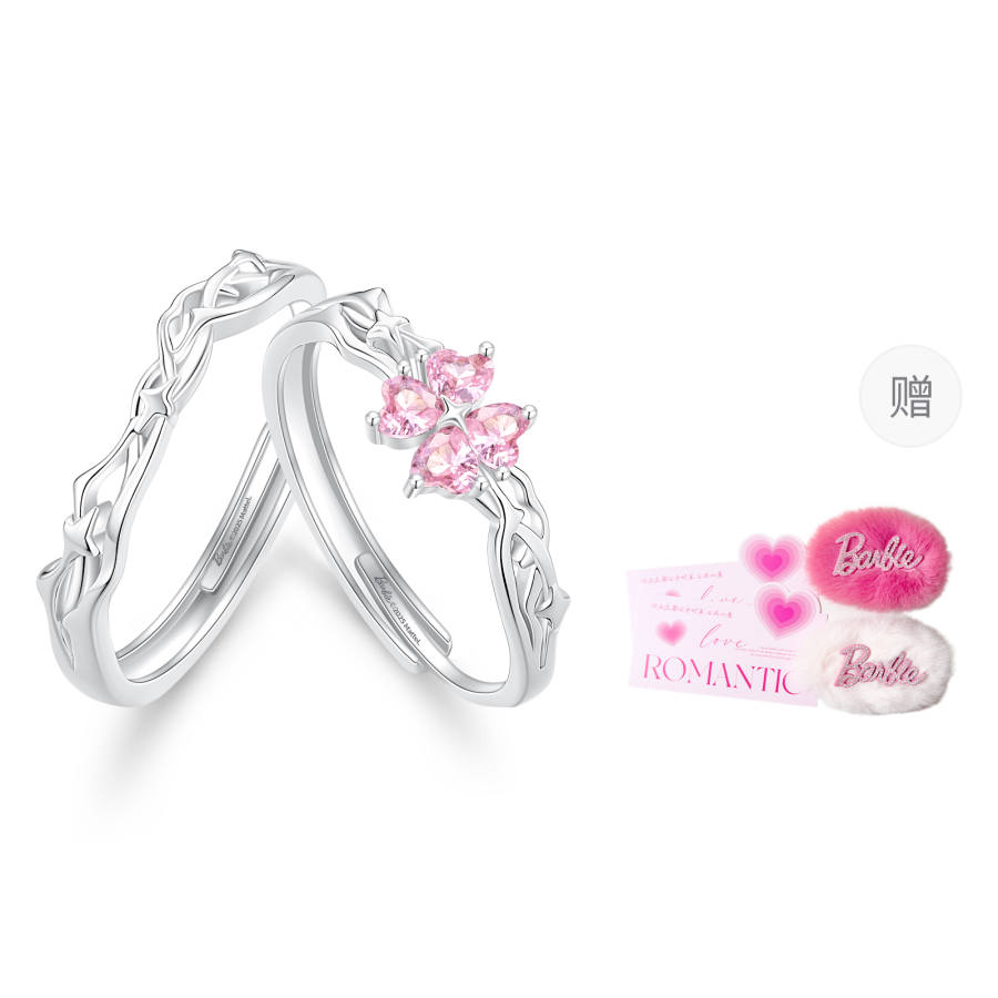 Barbie Swarovski Crystal Rings Unisex