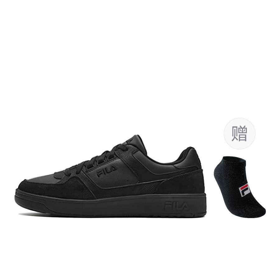 FILA Arcade Low Skate Shoes 'Black'
