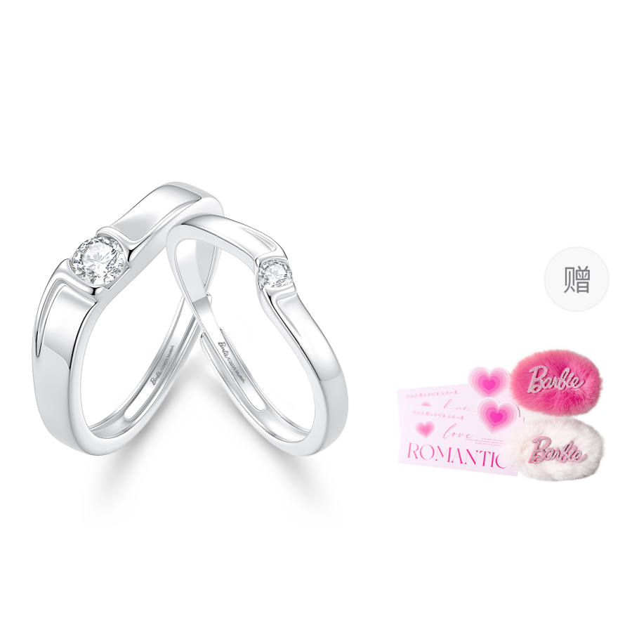Barbie Barbie Synthetic Cubic Zirconia Rings Unisex