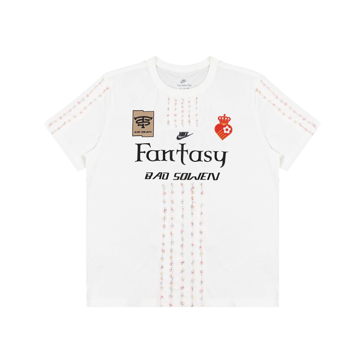 Nike Nike Sportswear Essentials T Shirt Unisex