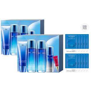WETHERM New Vitality Spring Delicate Box Hydrating Refreshing Hydrating