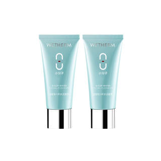 WETHERM Eight Cup Water Facial Cleanser Cleaning