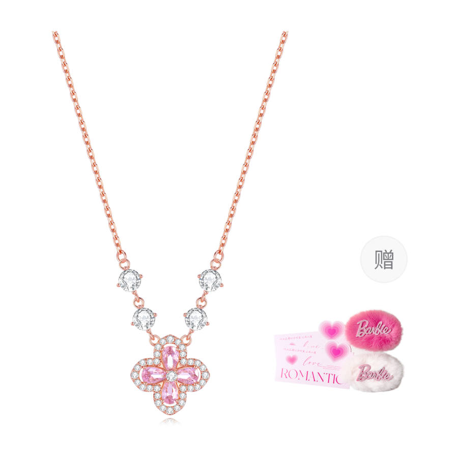 Barbie Swarovski Crystal Necklaces Women's