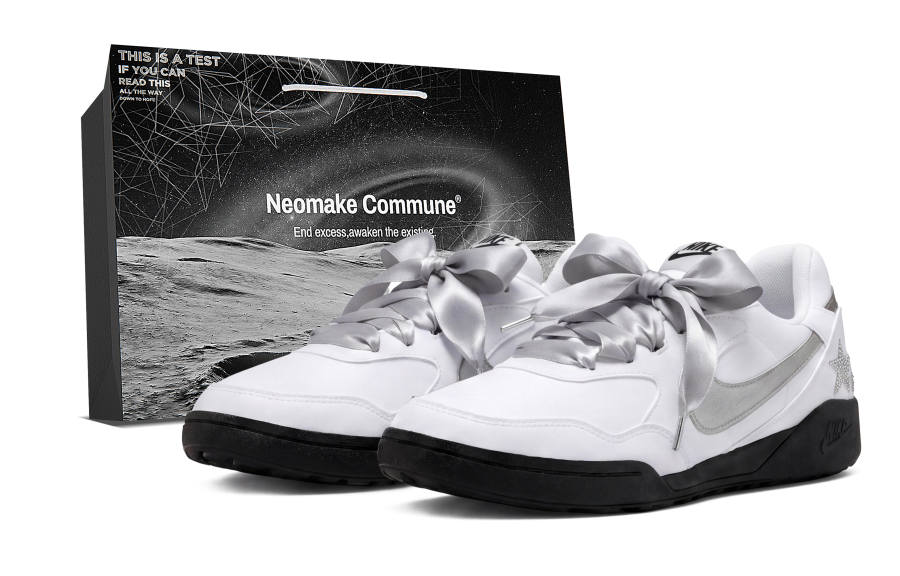 Nike Nike Terra Manta NearLink Ballet Leather, Mesh Slip Resistant Abrasion Resistant Low top Casual Shoes Unisex