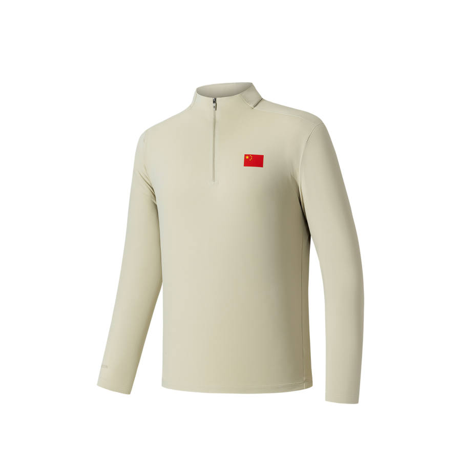 Anta Champion Honor Knitwear Men's Dusk Khaki