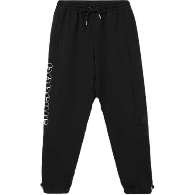 Li-Ning Li Ning Knitted Sweatpants Men's Black Moderate Cuffed Pants