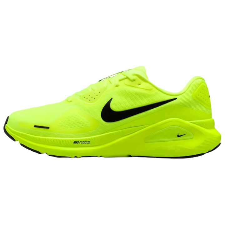 Nike Nike Structure 26 Mesh Abrasion Resistant Support Low top Running Shoes Unisex
