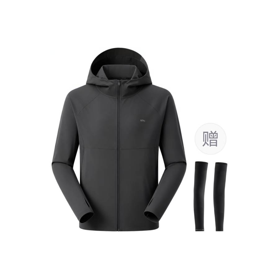 BENEUNDER BENEUNDER Sun Protection Clothing Men's Gift Box Set