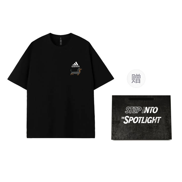 Adidas Adidas MUST HAVES T Shirt Unisex