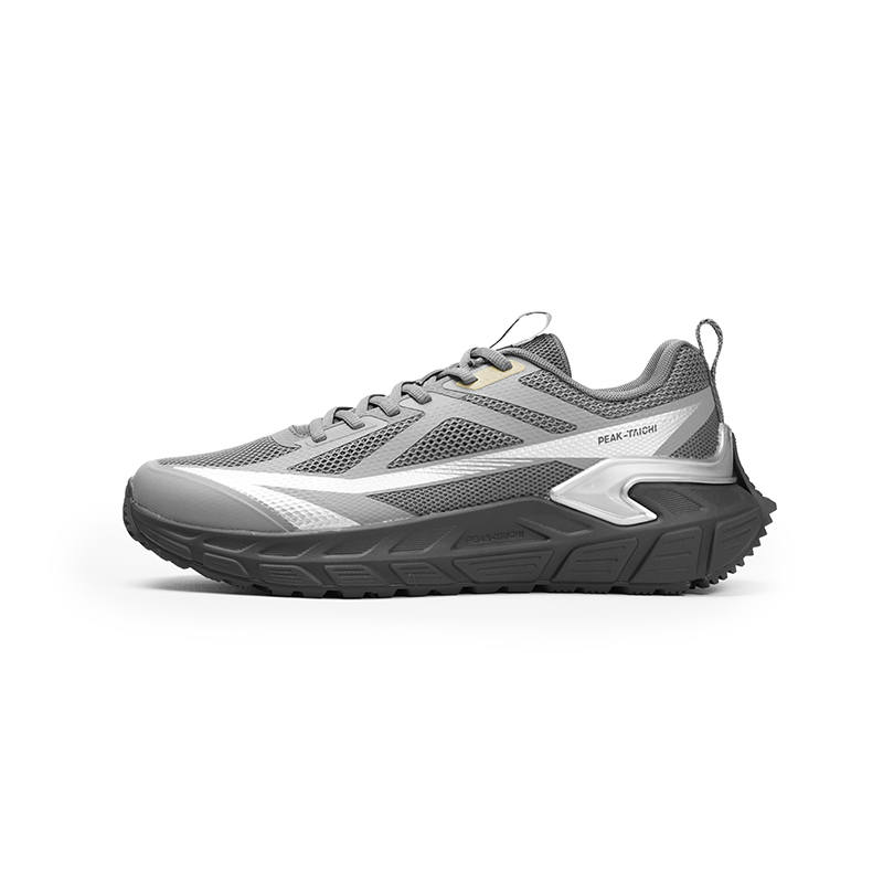 PEAK Cushioning Abrasion Resistant Low top Outdoor Shoes Men's Silver Gray