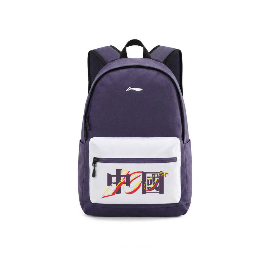 Li-Ning Li Ning Polyester Backpack Regular Unisex Purple