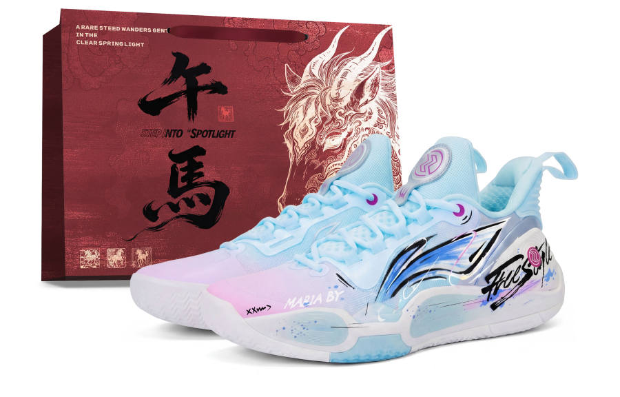 Li-Ning Li Ning Speed 9 Cushioning Breathable Mid top Basketball Shoes Men's