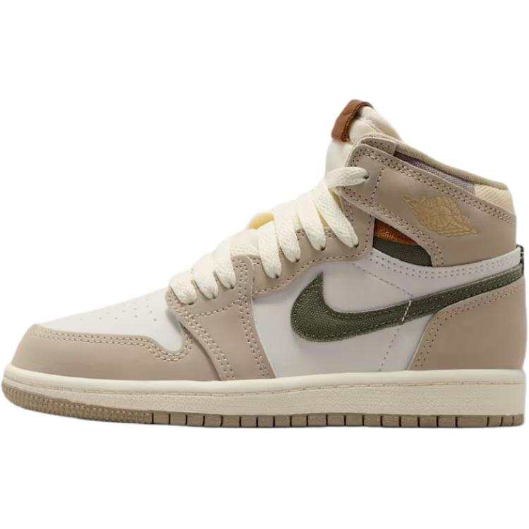Jordan Jordan Air Jordan 1 High top Children's Basketball Shoes Khaki Children Aged 3 7 Years Old