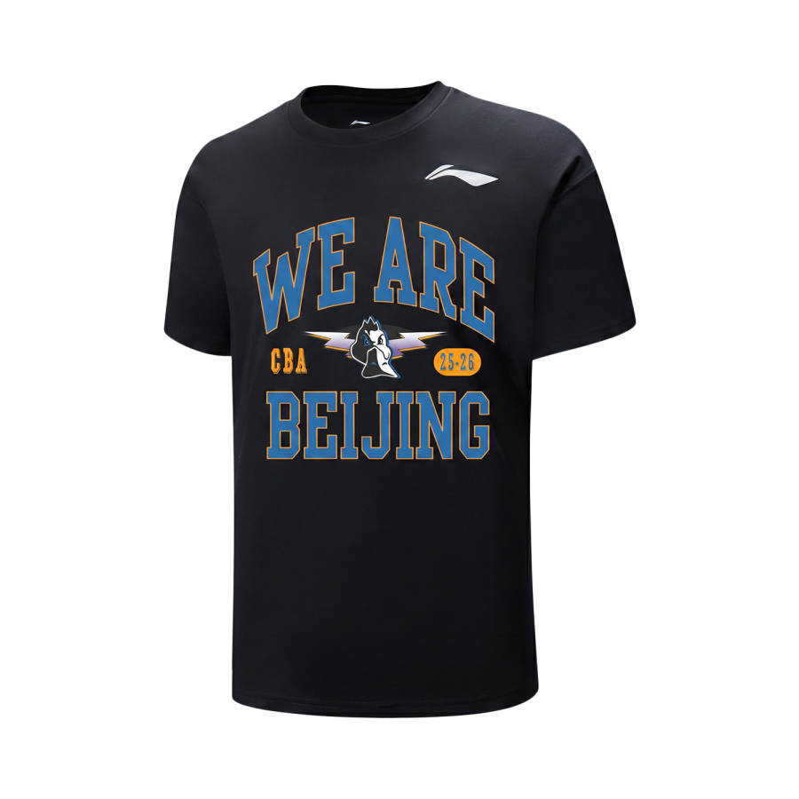 Li-Ning Li Ning Basketball Collection T Shirt Men's