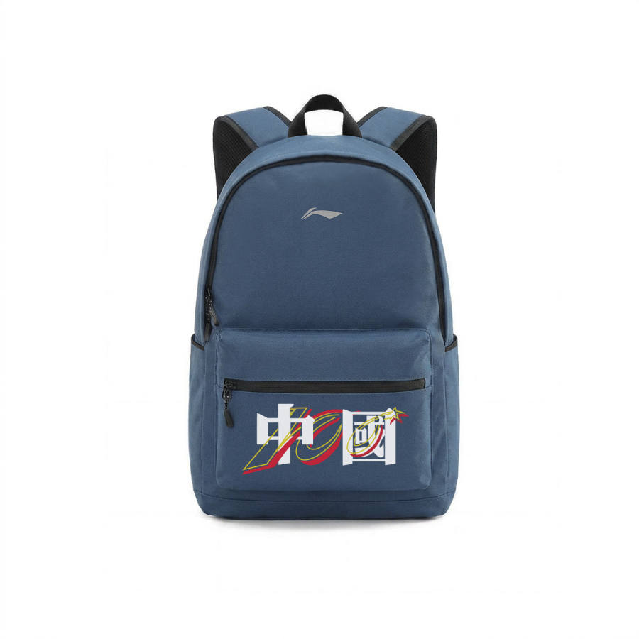 Li-Ning Li Ning Polyester Backpack Regular Unisex Dark Blue
