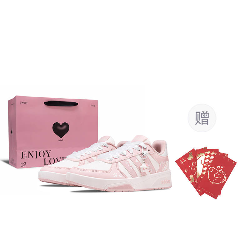 Adidas Adidas COURTBEAT Mimi's Journal Slip Resistant And Breathable Height Increasing Low top Skateboard Shoes Unisex