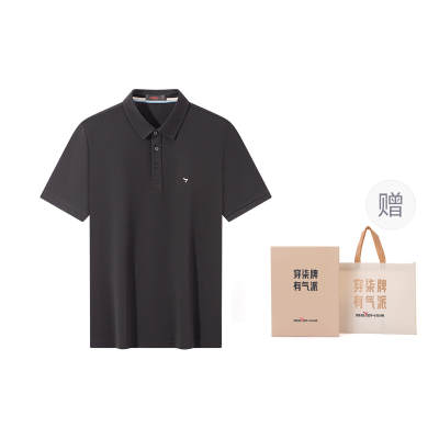 SEVEN Polo Shirt Box Shopping Bag Men's